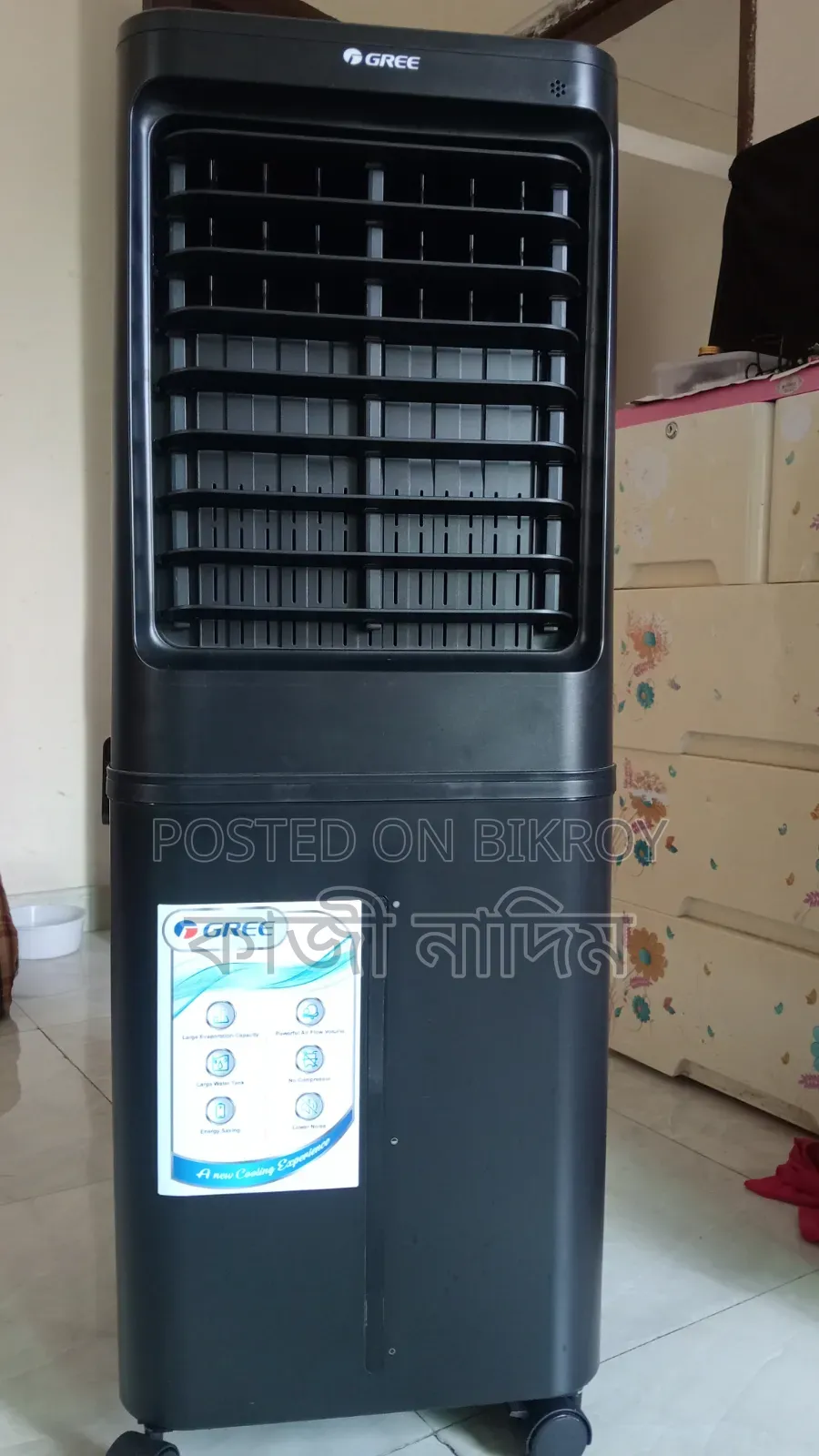 Fresh condition, used for only two months, everything is in good shape