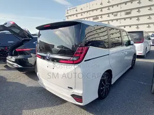 Toyota Noah 2022 Pearl