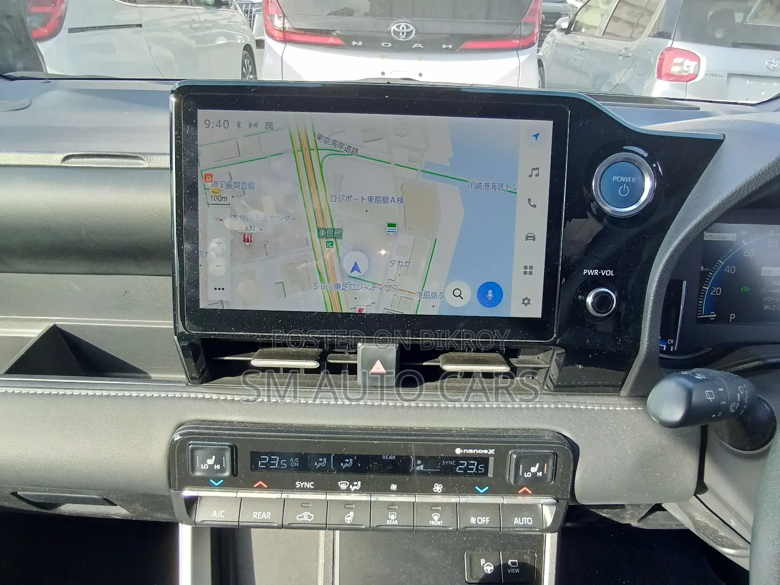 Toyota Noah 2022 Pearl