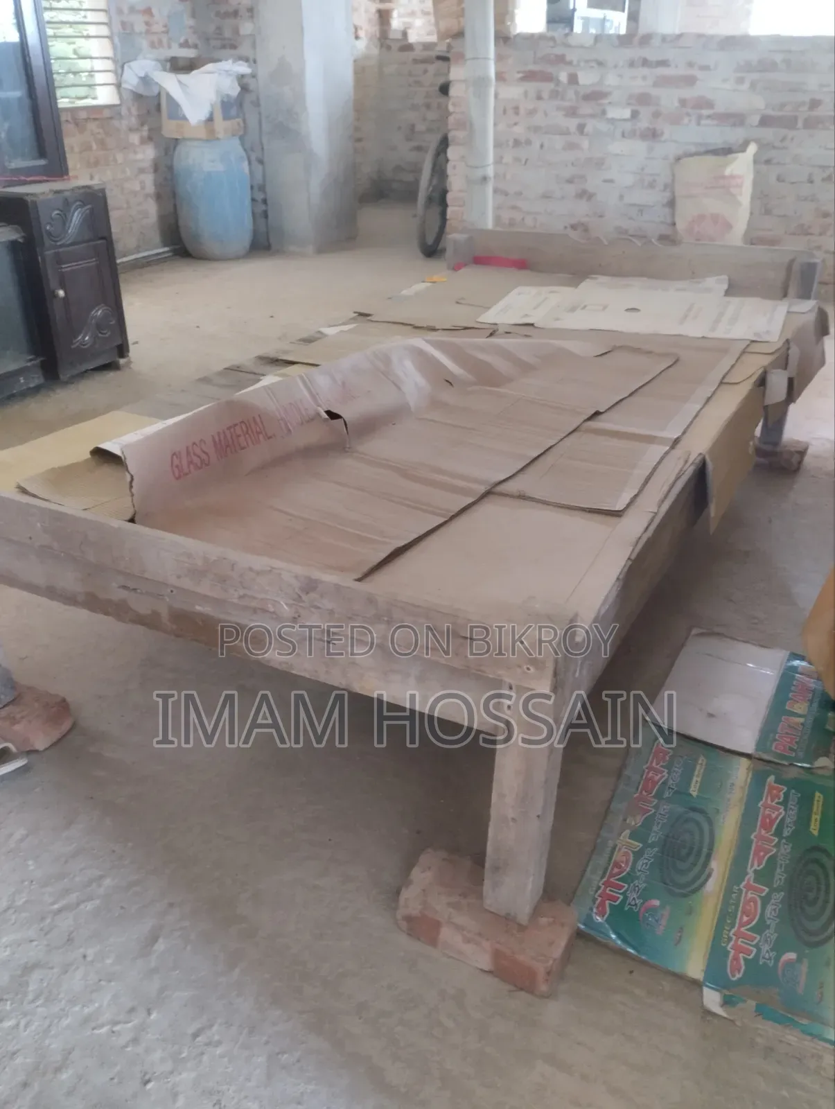 Single Bed