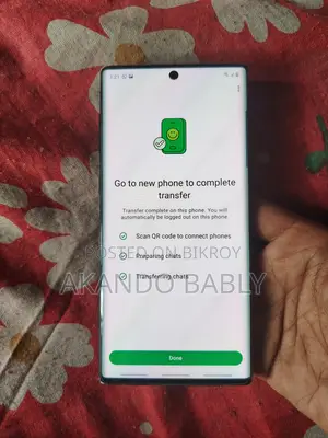 স্যামসাং গ্যালাক্সি নোট ১০ ৫জি ২৫৬ জিবি