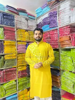 গায়ে হলুদের পাঞ্জাবি ৪ পিস