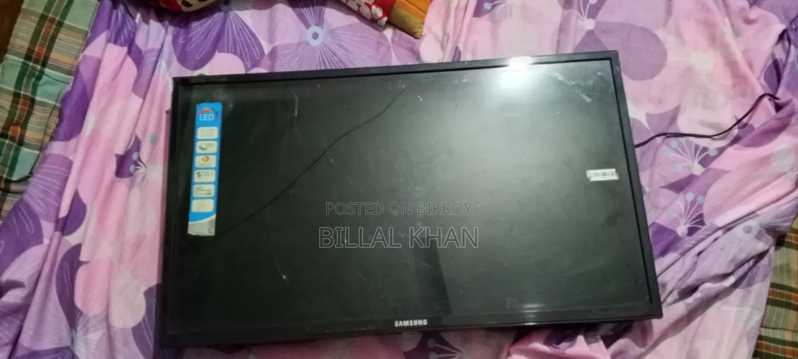 Samsung TV
