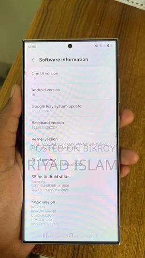 Samsung Galaxy S24 Ultra 512 GB