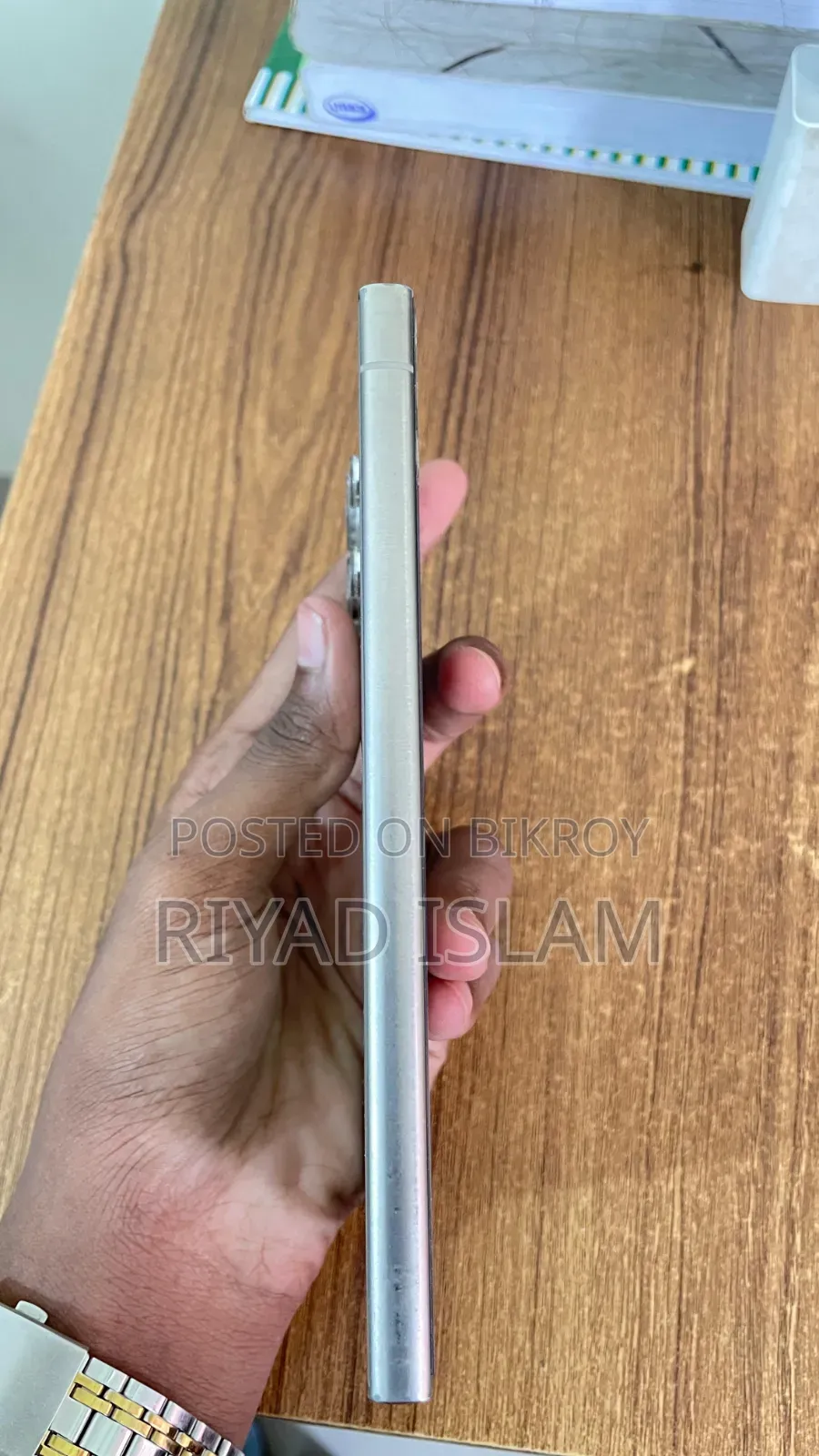Samsung Galaxy S24 Ultra 512 GB