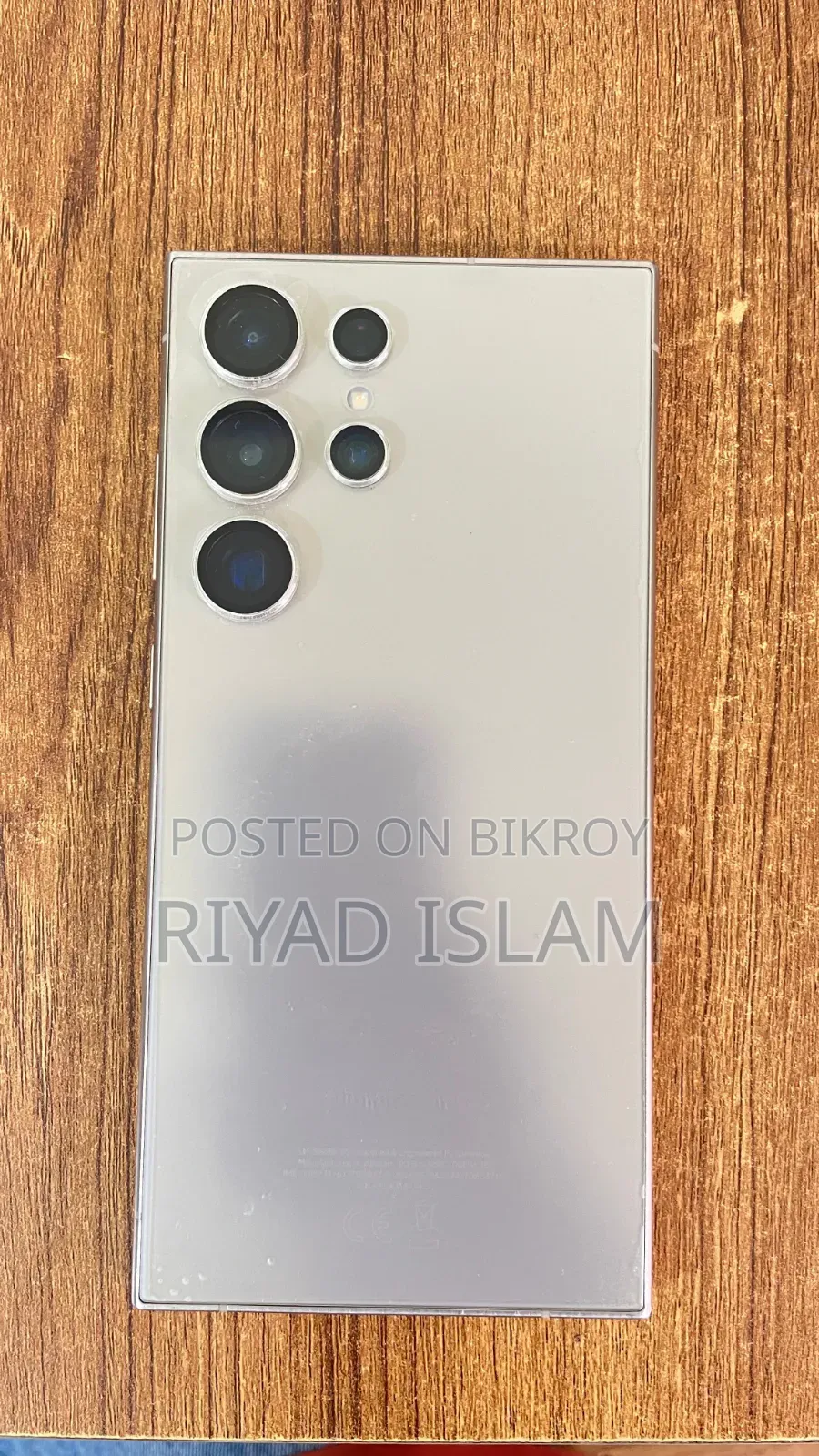 Samsung Galaxy S24 Ultra 512 GB