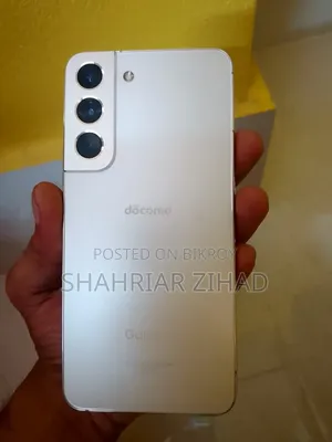 Samsung Galaxy S22 5G 256 GB White