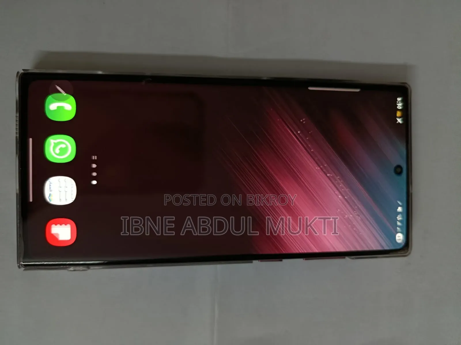 Samsung Galaxy S22 Ultra 512 GB