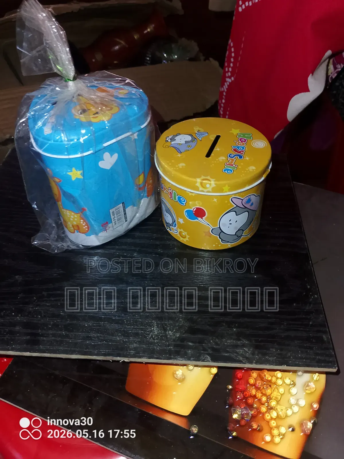 খুবই ভালো মানের প্রোডাক্ট