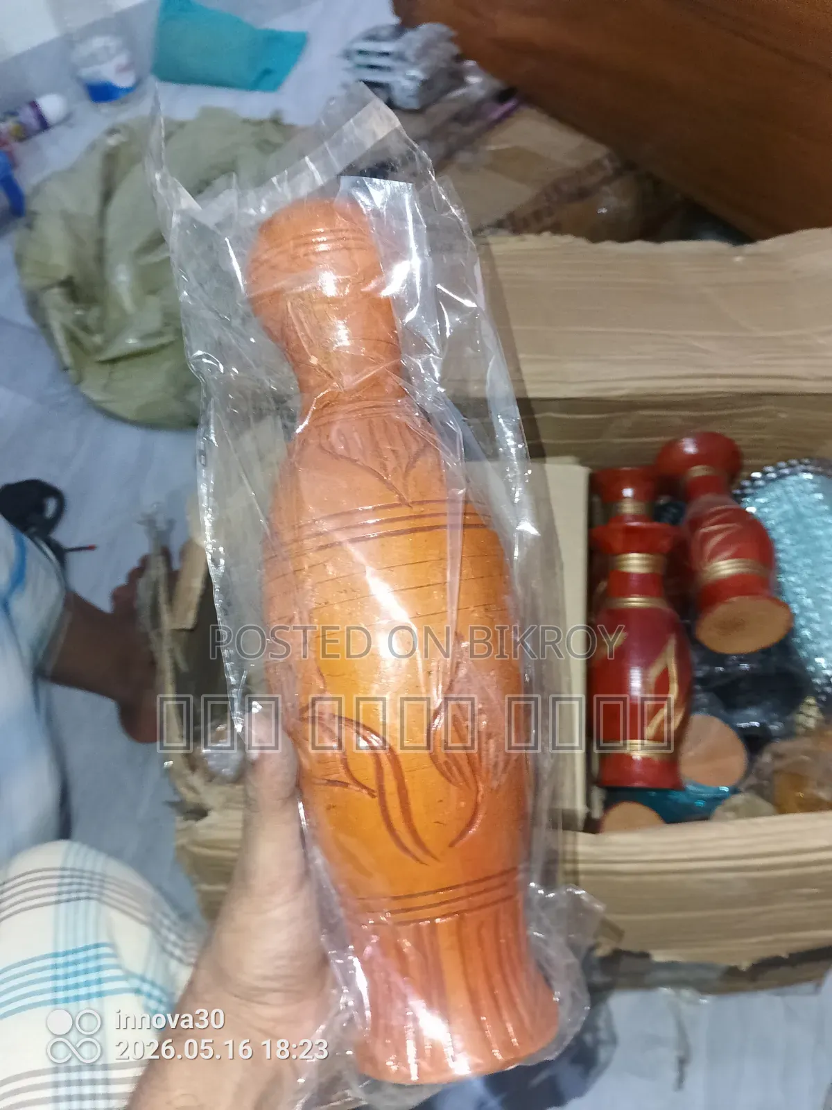 খুবই ভালো মানের প্রোডাক্ট