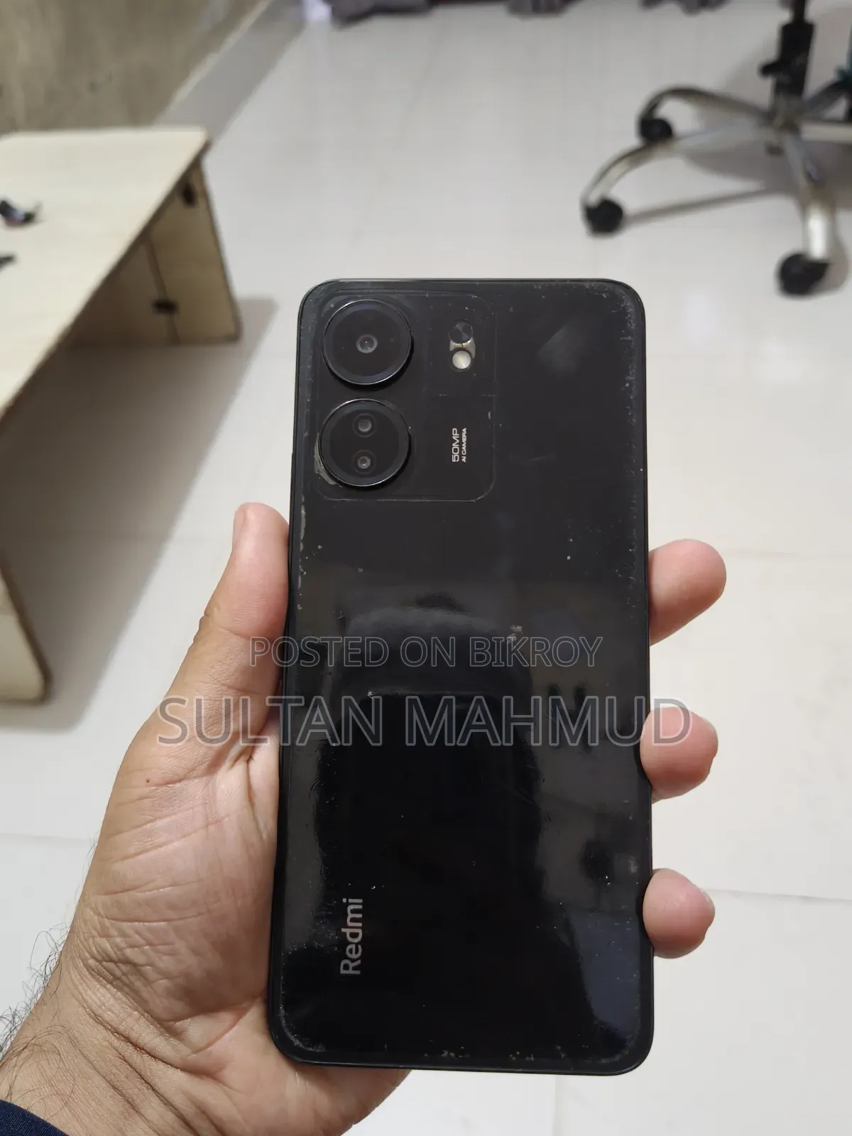 শাওমি রেডমি ১৩সি ২৫৬ জিবি ব্ল্যাক