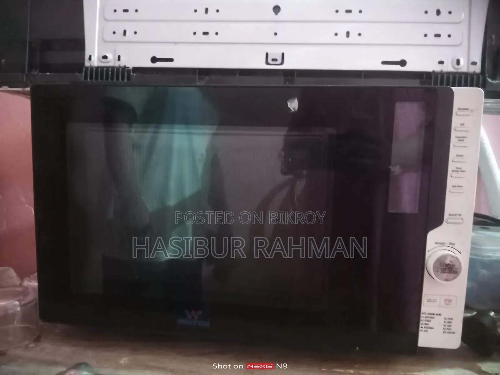 ওয়ালটন মাইক্রোওয়েভ কনভেকশন ওভেন