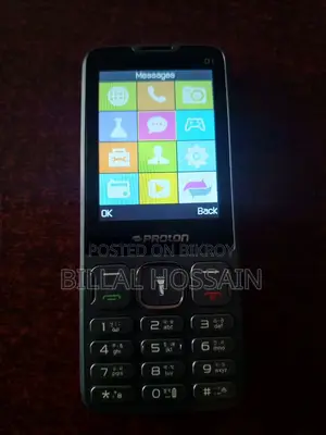 প্রোটন পিঙ্ক