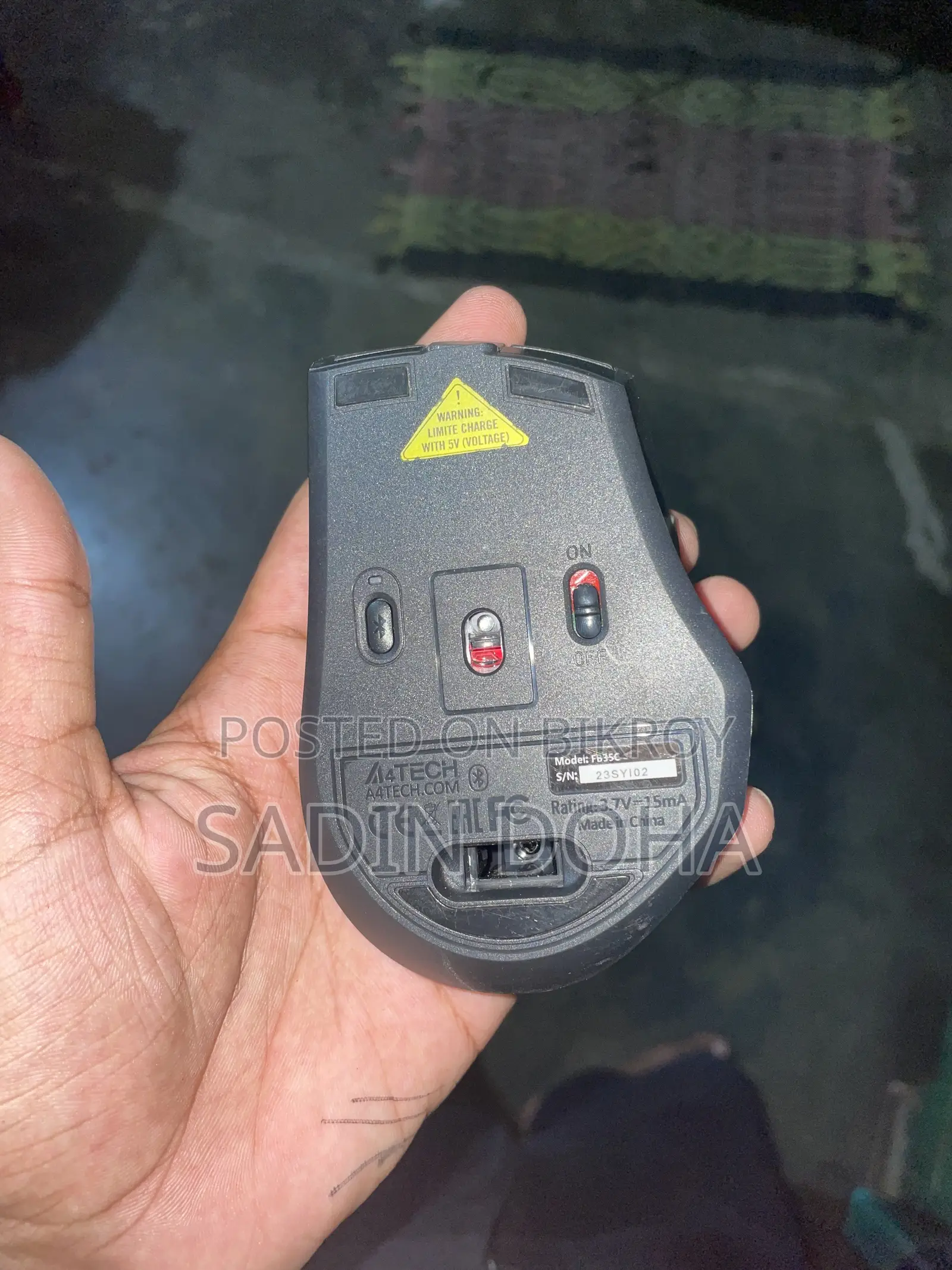 নিতে চাইলে ফোন দিবেন