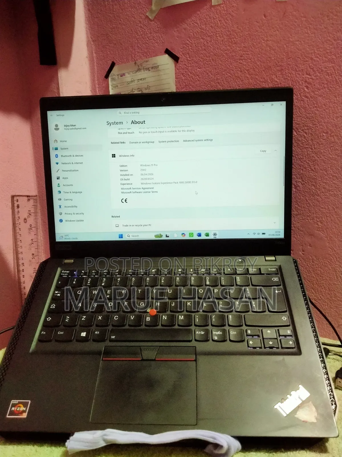 Laptop Lenovo ThinkPad t495s 8GB AMD Ryzen 5 SSD 256GB