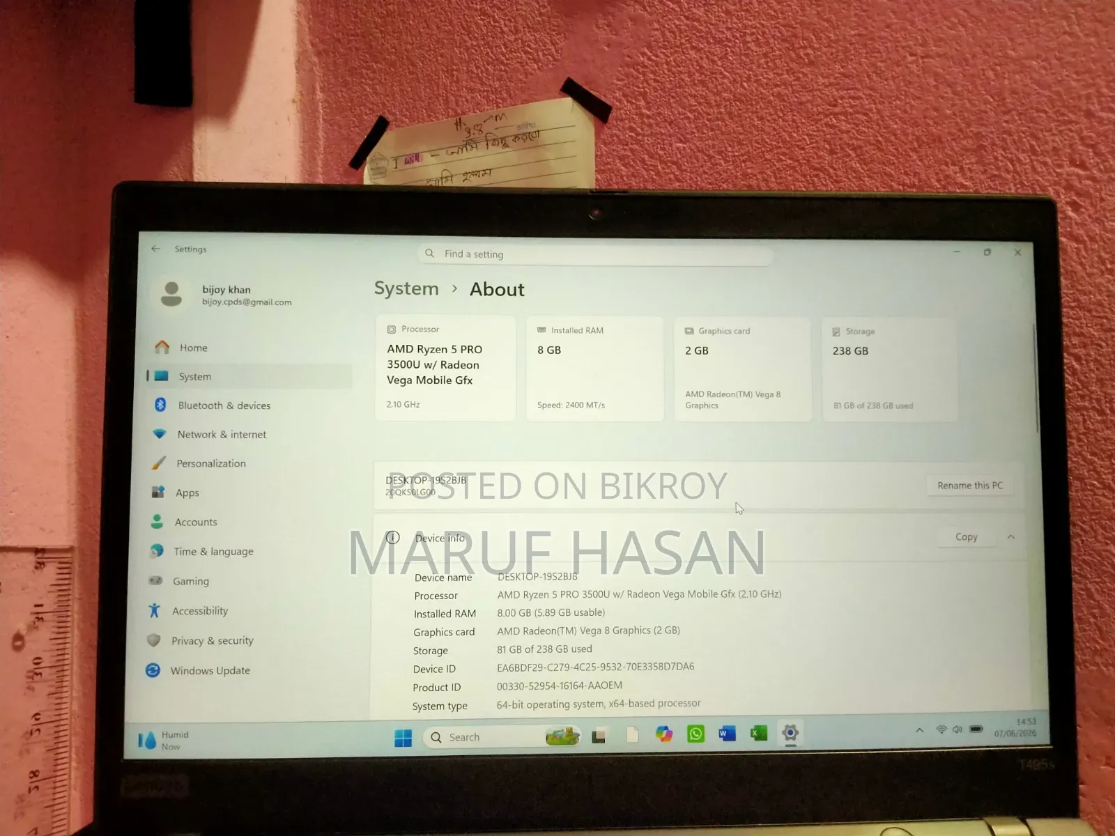 Laptop Lenovo ThinkPad t495s 8GB AMD Ryzen 5 SSD 256GB