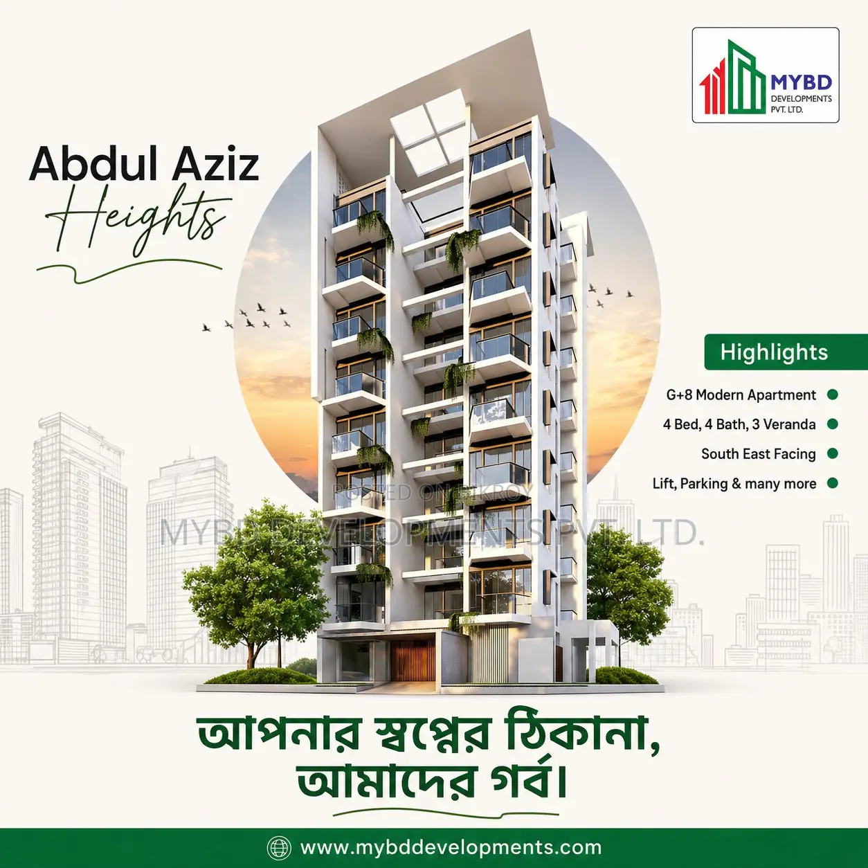 4-bedroom Apartment in Mybd Abdul Aziz, Basundhara for sale