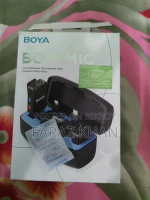 Boyamic All in One