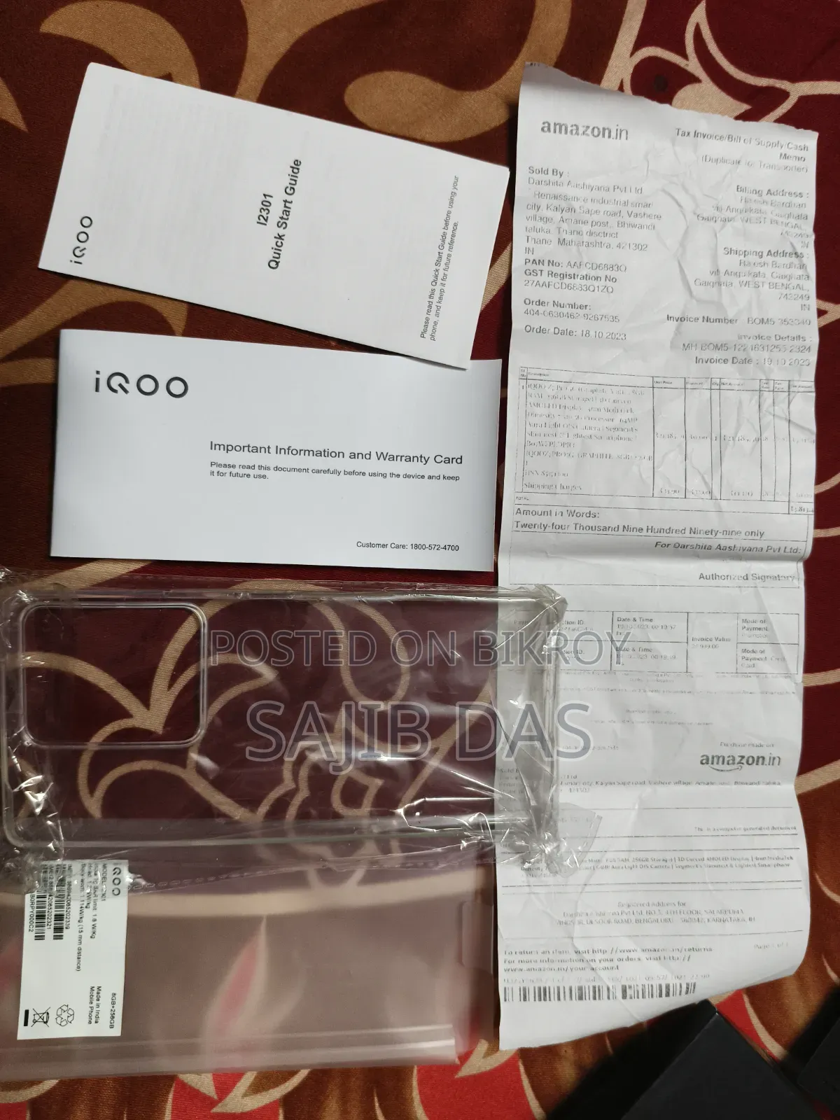 iQOO 256 GB Black