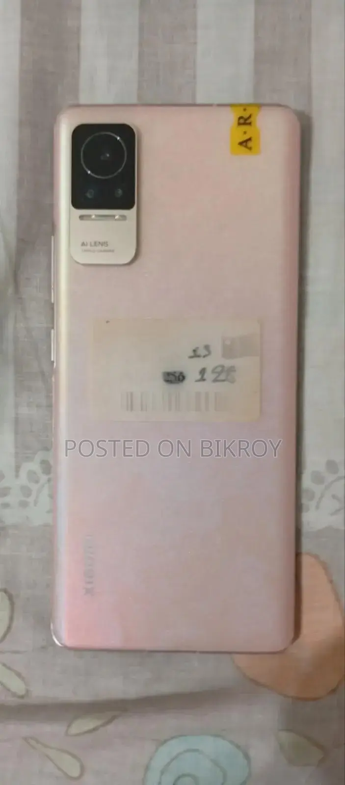 Xiaomi Civi 2 128 GB Gray