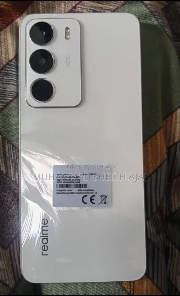 নতুন Realme C71 ১২৮ জিবি সাদা