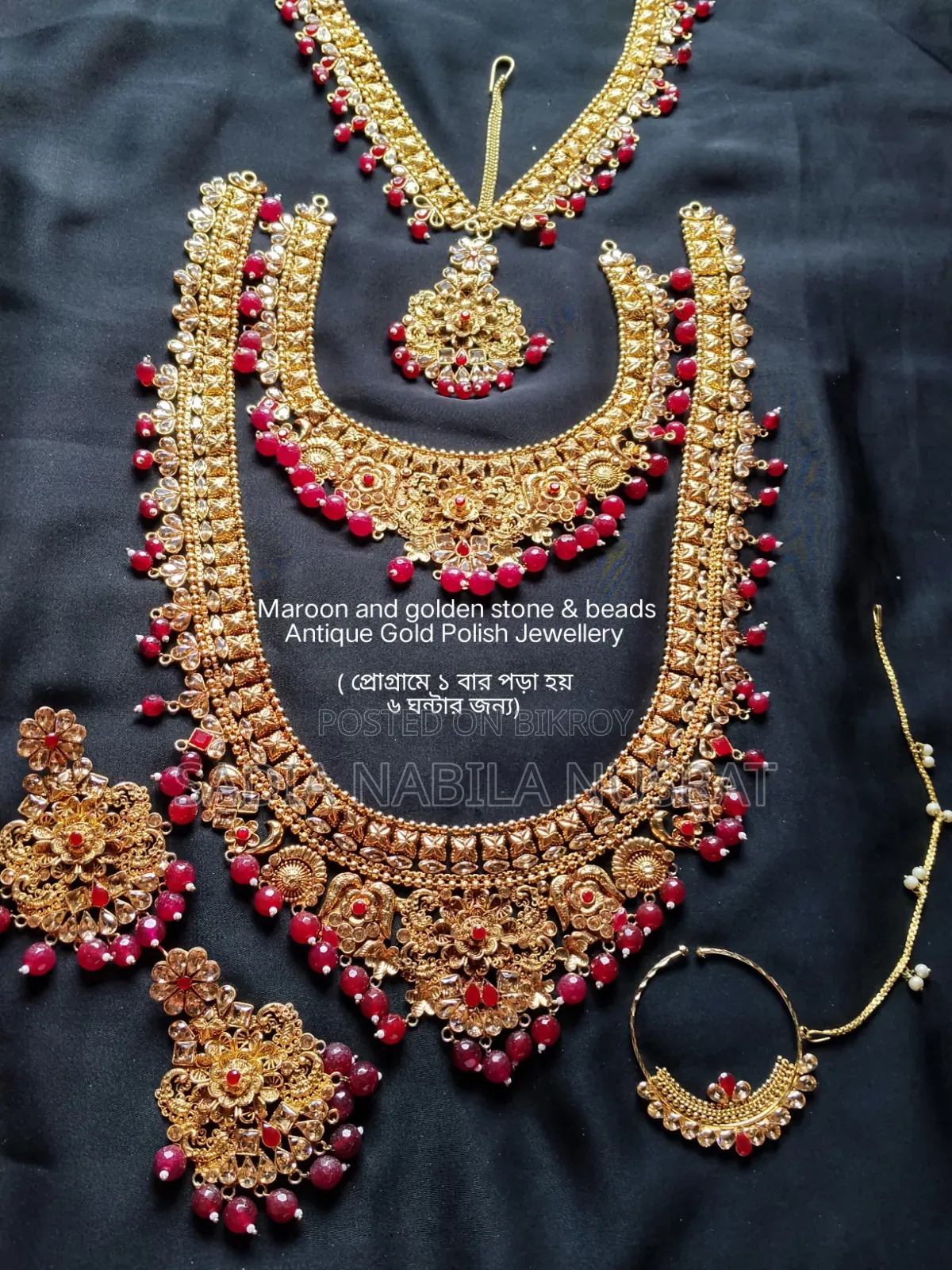Antique Gold Polish Used Jewellery