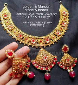 Antique Gold Polish Used Jewellery