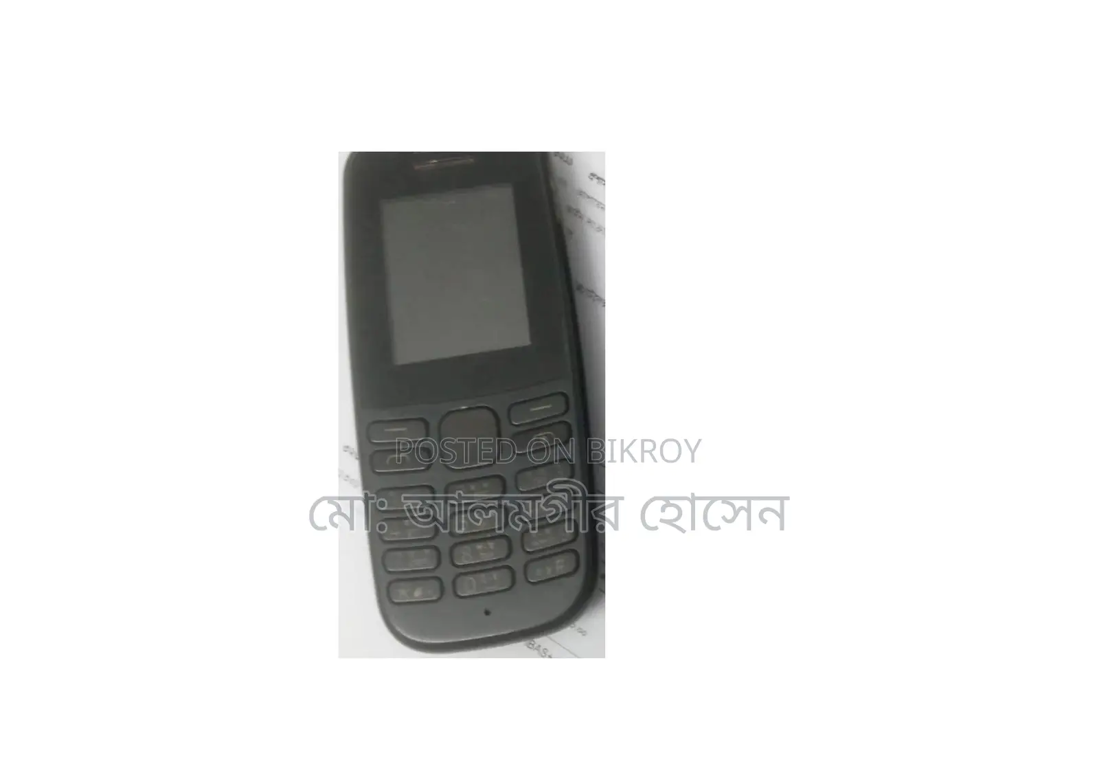 Nokia 105 Black