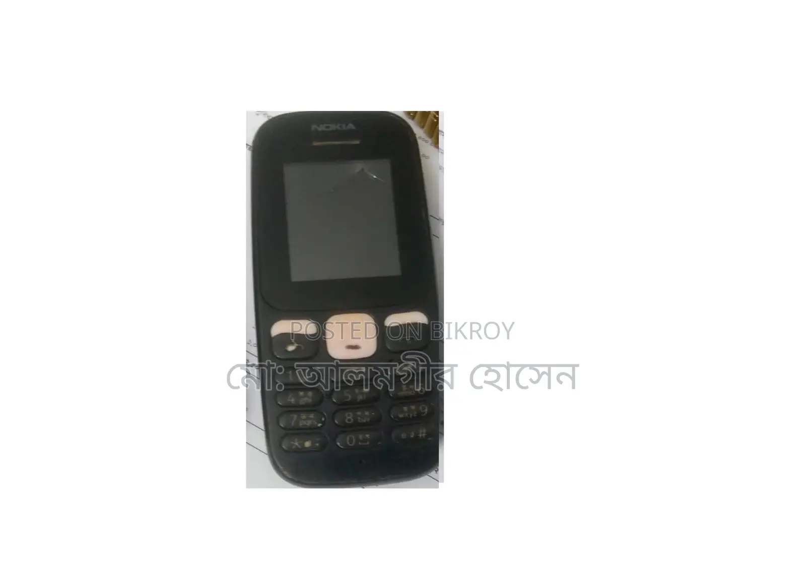 Nokia 105 Black