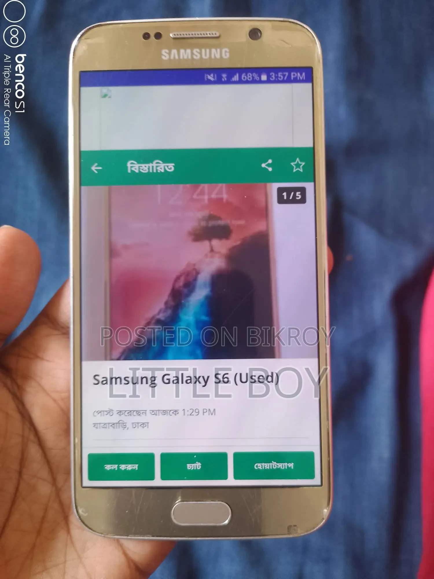 Samsung Galaxy S6 32 GB Rose Gold