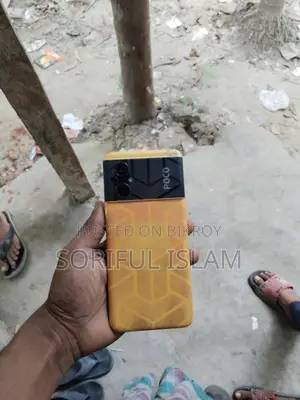 Xiaomi 12S Ultra 256 GB Orange