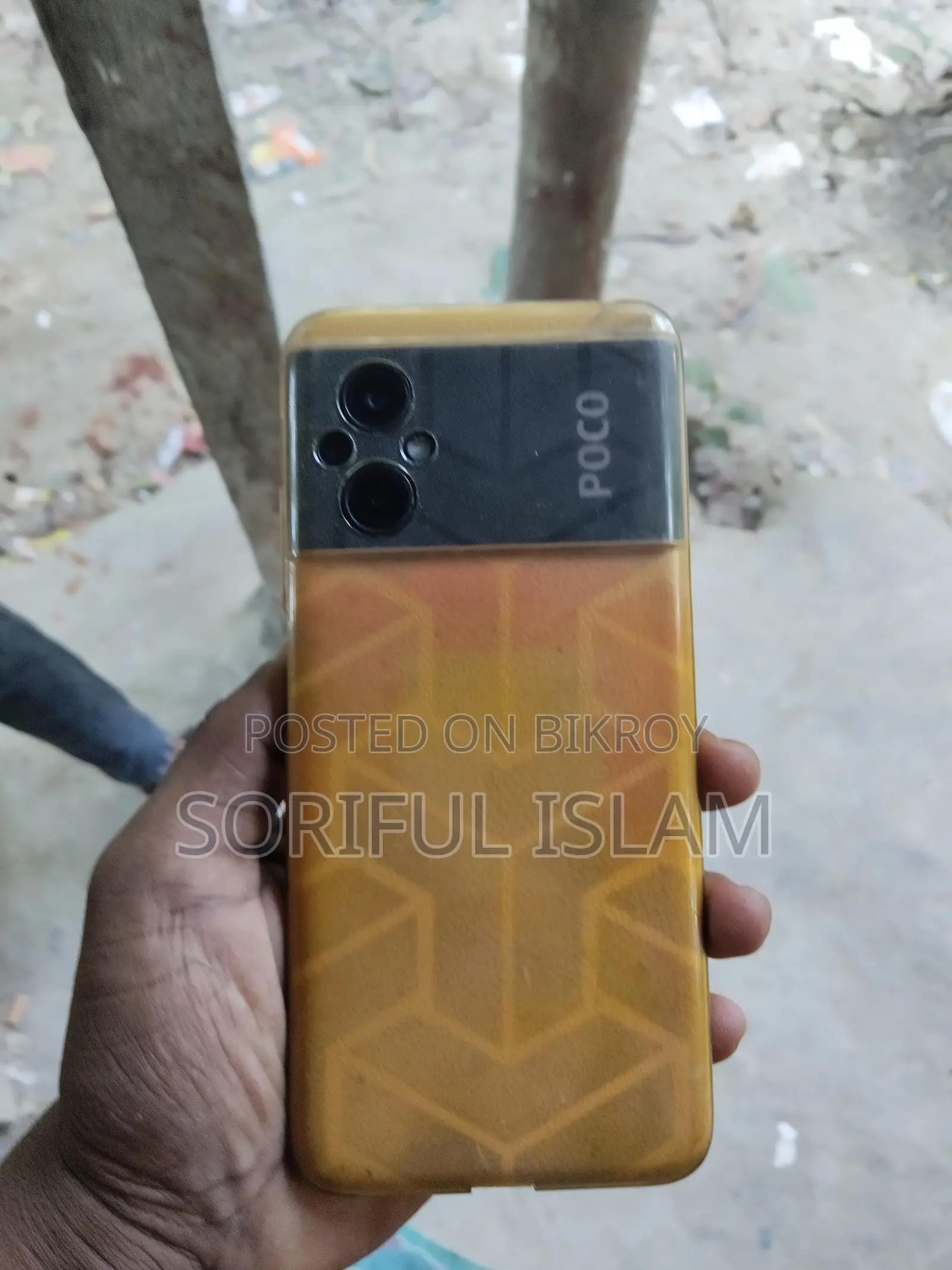 Xiaomi 12S Ultra 256 GB Orange