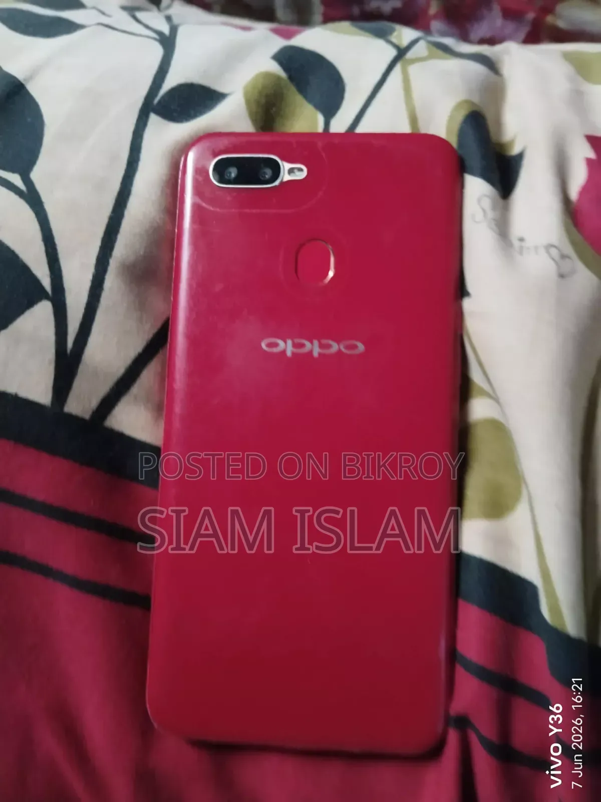 অপো এ৫এস (এএক্স৫এস) ৩২ জিবি রেড