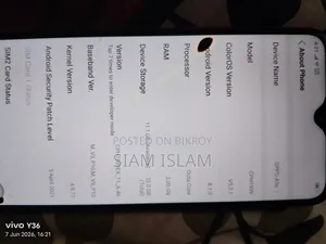 অপো এ৫এস (এএক্স৫এস) ৩২ জিবি রেড