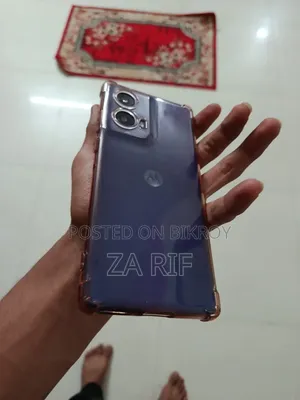 Motorola Moto G85 128 GB Blue