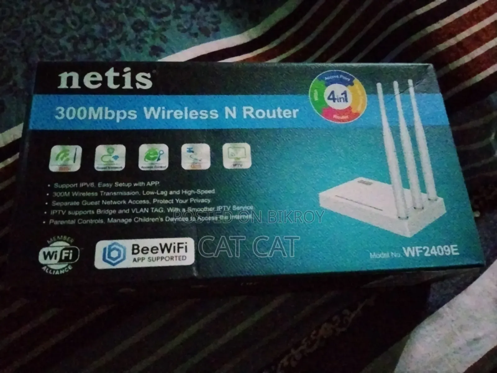Netis রাউটার নতুনের মতন।