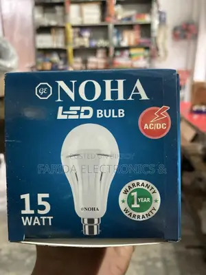 Noha AC/DC LED Bulb (15 Watt) – with Backup Light