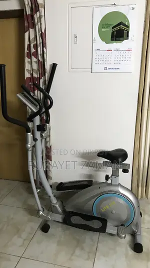 ব্যায়াম করার সাইকেল