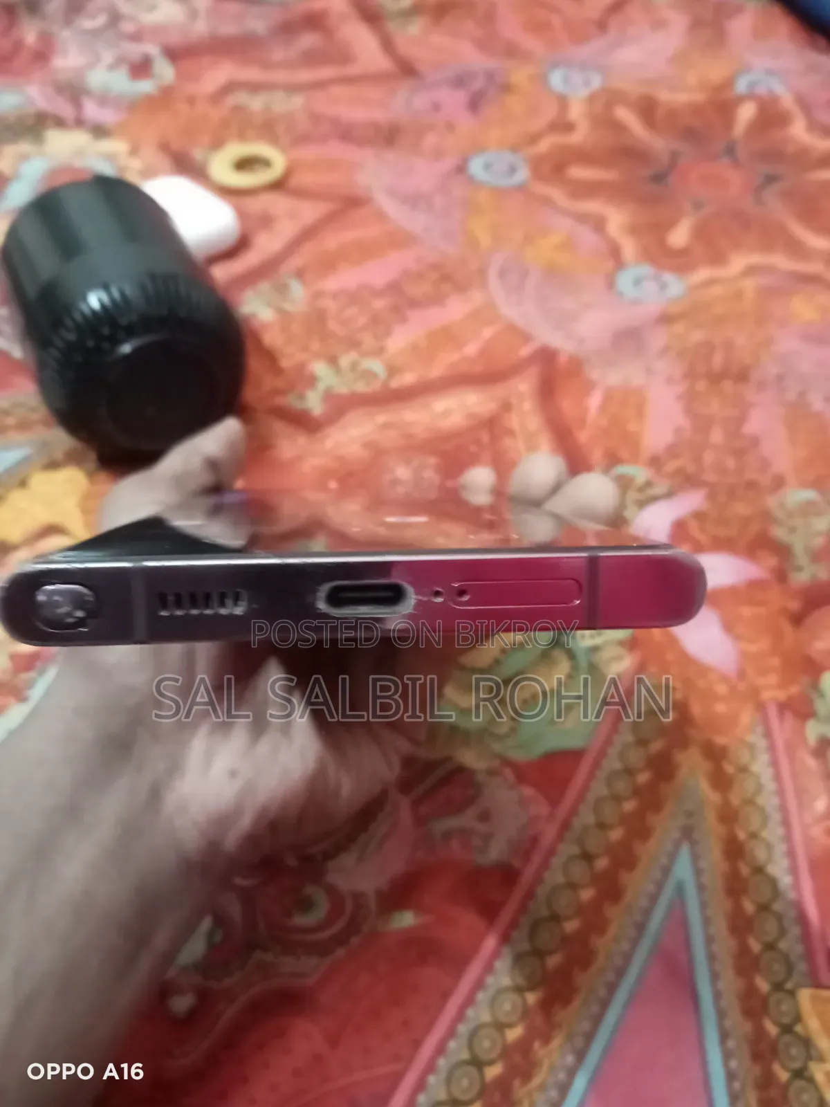 Samsung Galaxy S22 Ultra 256 GB Purple