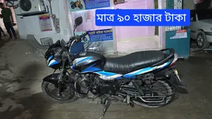 Bajaj Discover 100 2021 Black