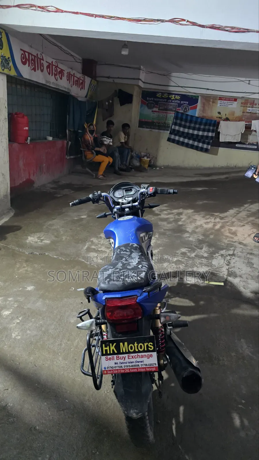 Runner Turbo 125 2017 Blue