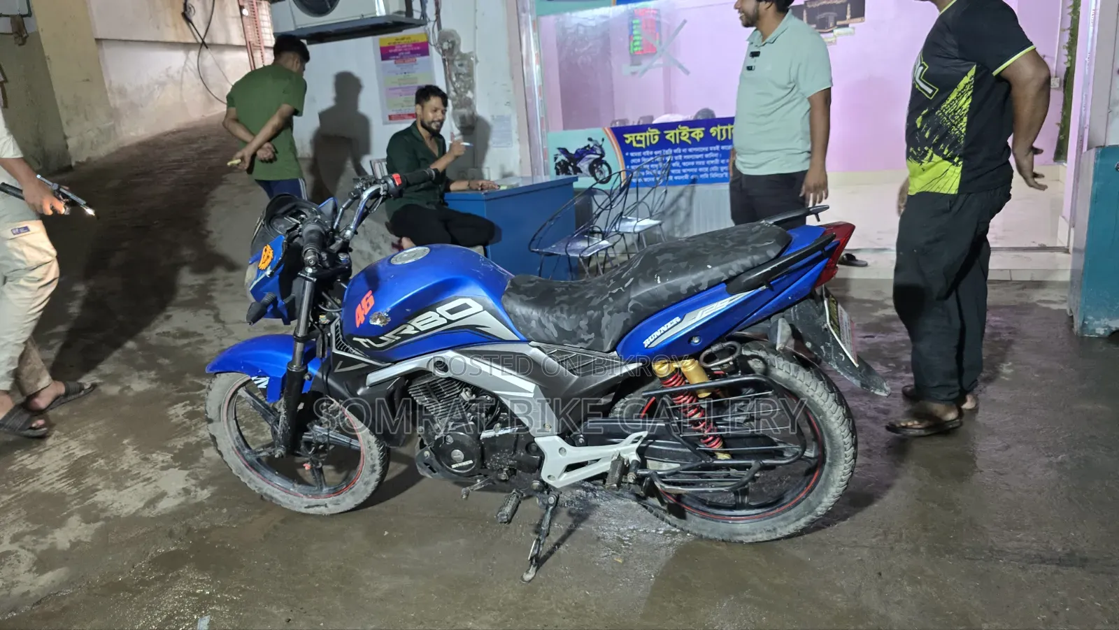 Runner Turbo 125 2017 Blue