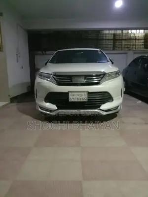 Toyota Harrier Hybrid Premium 2018 Pearl