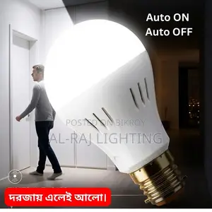Motion Sensor AC DC LED Bulb With Emergency Battery Backup Light