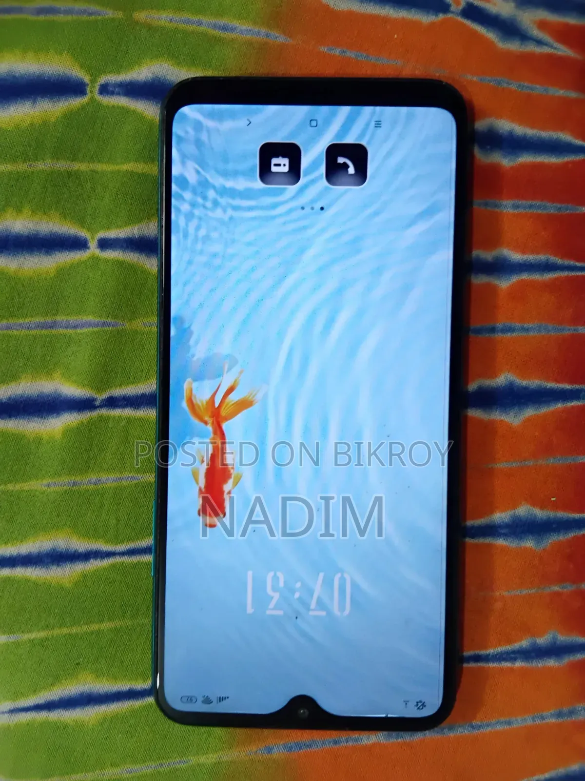 শাওমি রেডমি ৯ প্রাইম ৬৪ জিবি ব্লু