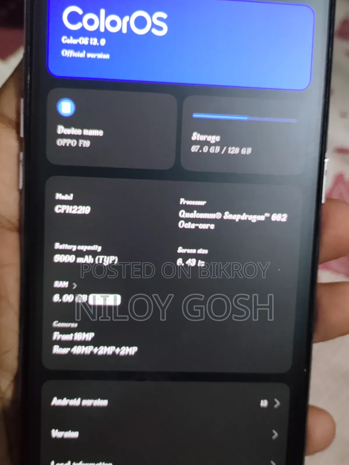 Oppo F1 ১৬ জিবি নীল