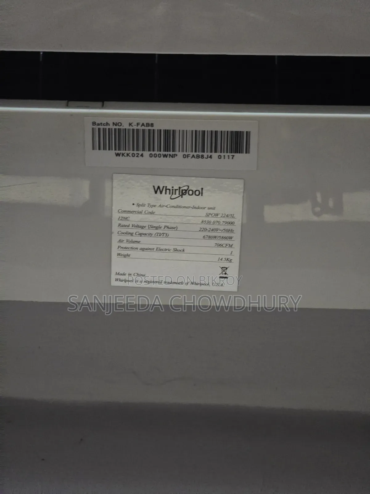 Whirlpool 2 Ton Split Ac (Non Inverter)