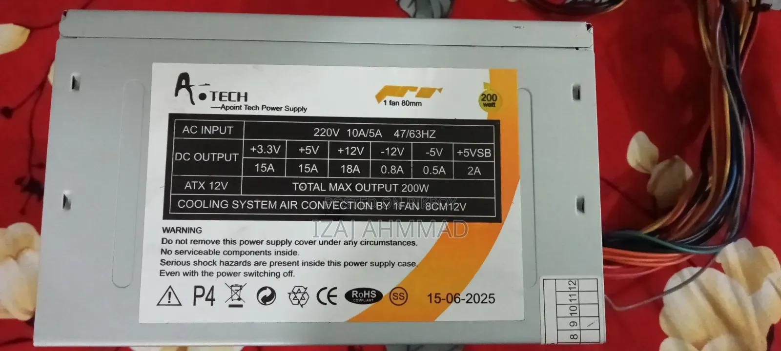 Computer Power Supply (A4tech 200 Watt)