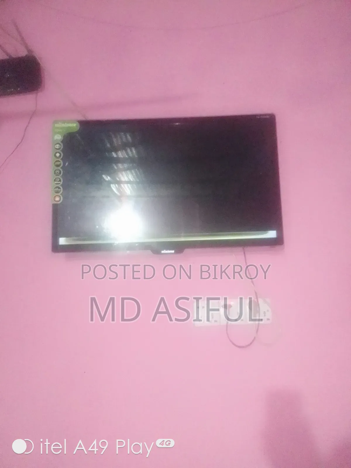 Smart TV