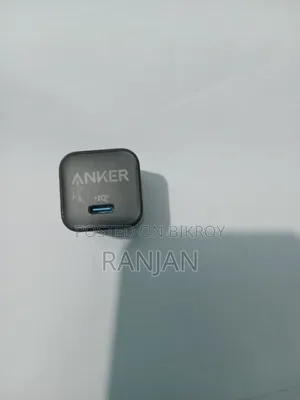 ফাস্ট চার্জার অ্যাডাপ্টার